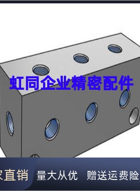 气压用岐管块BMSN  BMBN BMBNR BMSLN 2 3 4 5 6 -11 12