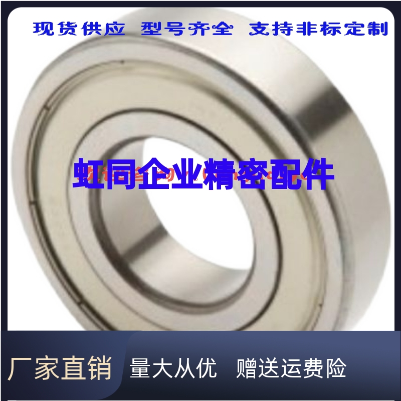 BPW51/52-d8-d10-d12-d15-d17-d20-d25-d30-PP 滚子轴承随动器