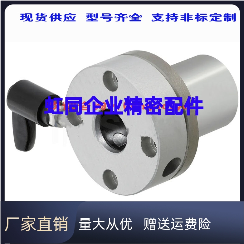 LHRC16 LHRC20 LHRC25 LHRC30 带法兰把手 直线轴承