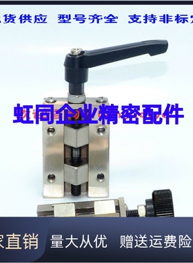 SVCK24 SVCN24/28/30/33/36/42加紧直线导轨