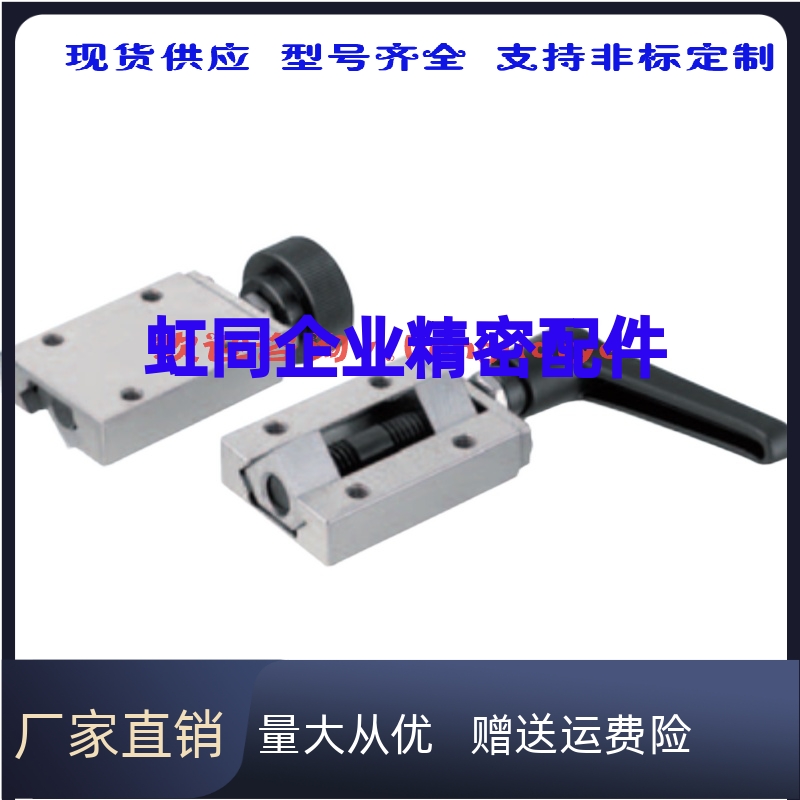 SVCK/SVCN24 28 30 33 36 42直线导轨夹具 固定滑块
