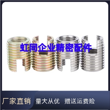 开槽型自攻螺丝套 ENT/ENTS 3-6 4-8 5-10 6-14 8-15 10-18 12-22