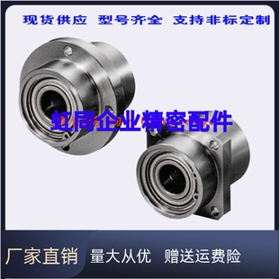 SBGSZ606ZZ 626 698 608ZZ-25 35 40轴承座固定座BASZ SBASZ