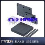 丁晴橡胶垫RBNM RBNMA RBTM RBTMA T0.5 1 2 3 5 10 A3 5 10 -100