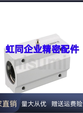 LHBBWF SLHBBW LHBBL8 10 12 16 20 25 30 40 50 轴承固定座组件