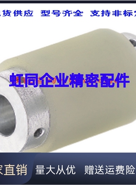 ROUSP20-8-15/20/25/30/40/50  滚轮压入式  直柱型