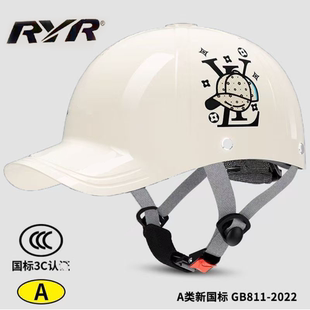 3C认证鸭舌帽头盔电动车电瓶车男士 棒球帽 摩托车安全帽瓢盔女夏季