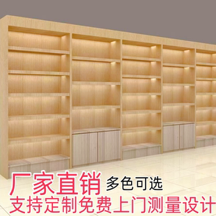 东莞定制木制展柜便利店烟酒展示柜产品陈列柜烤漆精品展示柜展柜