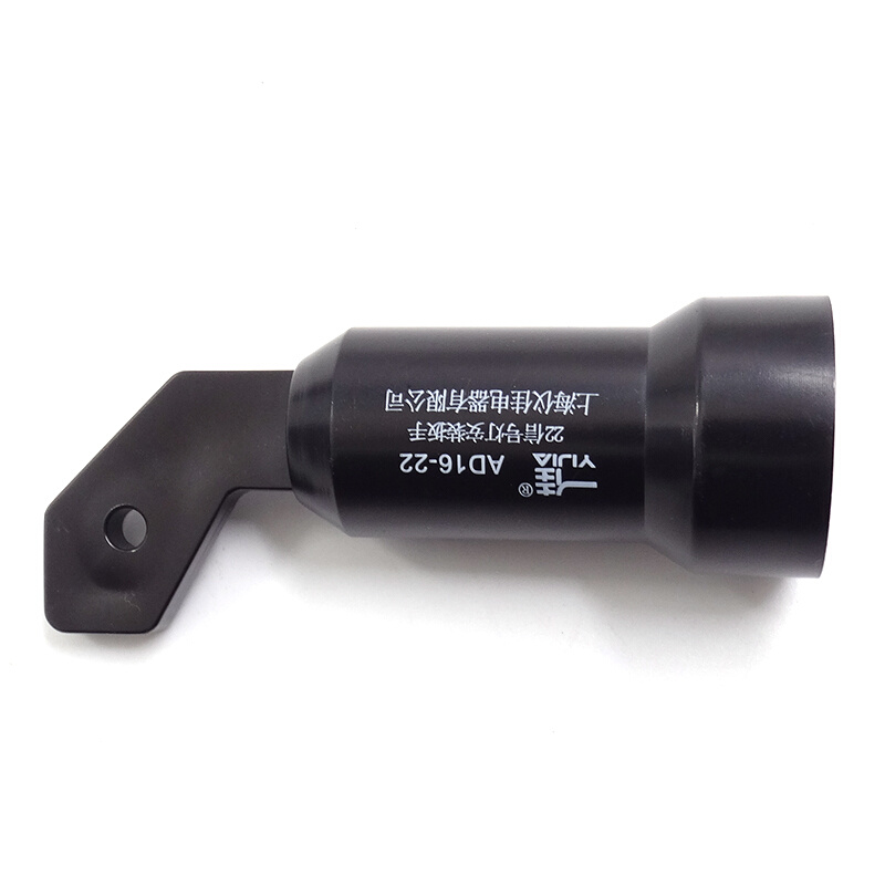 一佳AD16-22信号指示灯安装扳手紧固工具手柄配件22MM低压柜紧固