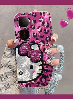 紫色豹纹kt猫适用vivoiqooneo10手机壳iqooneo9spro立体iqneo8se挂链7por竞速版5s活力版6爱酷855硅胶vivo软p