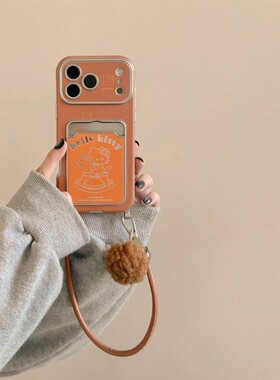 橙色木马kt猫适用小米红米note13pro手机壳noto12turbo卡包k80卡套k70卡通k60por挂件redmi挂绳插卡新款软壳p