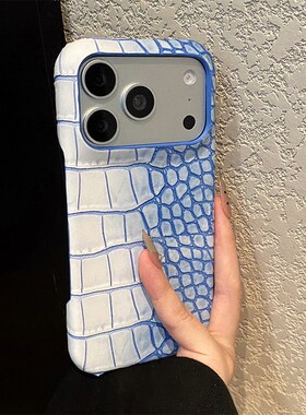 蓝色鳄鱼纹适用opporeno15pro手机壳reon14渐变13晕染12高级感11小清新10por+仿皮9防摔8十7se/6/5k/0ppo新款