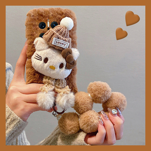 围巾帽子凯蒂猫适用华为mate70pro+手机壳meta60毛球mata50e挂链rs保时捷设计mete40e十m30秋冬20x毛绒10可爱