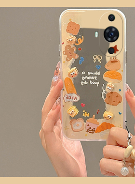 面包奶酪适用华为nova12活力版手机壳novo11ultra手链nava10se立体hinova9pro镜面8镜子7i硅胶6por卡通补妆镜