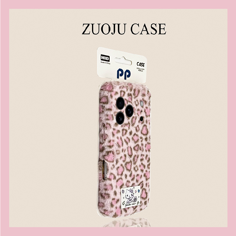 ins风豹纹kt猫适用苹果17air手机壳iphone16promax贴纸15plus可爱14秋冬季13mini迷你12毛绒11软xr8/7xsmax6