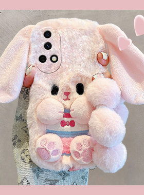 粉色兔子适用华为nova13pro手机壳novo12ultra立体11耳朵10z卡通9se毛茸茸8毛绒绒7i硅胶6秋冬季5i女4e活力版
