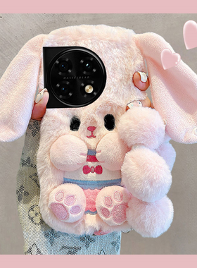 粉色兔子适用oppo一加12手机壳ace3立体2pro耳朵2v卡通11秋冬季9rt毛绒绒8t硅胶7tpro毛毛6t毛茸茸1+oneplus