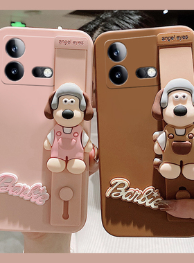 狗狗腕带适用vivoiqooneo9spro手机壳iqooneo8se立体9spro小狗日韩neo7趣味5s活力版6se液态855竞速版硅胶女p