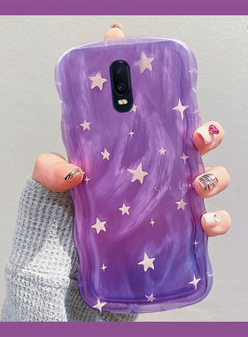 紫色渐变星星适用oppor17pro手机壳r15x梦境版r11splus高级感r9s羽纱r7plus韩系r17硅胶oppo软壳0pp0小众个性