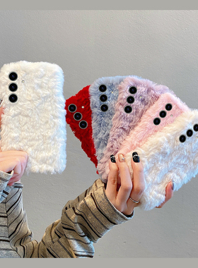 简约红色兔毛适用三星s25edge手机壳s24plus纯色s23+十s22毛绒绒s21fe秋冬s20ultra毛茸茸s10软s9/s8/note20