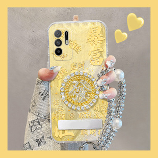 2026水钻发财暴富适用oppoa3pro手机壳a2x立体a1支架a97新年a96挂链a95a93a91a72a58a57a52a32a11a9a31a8a5软