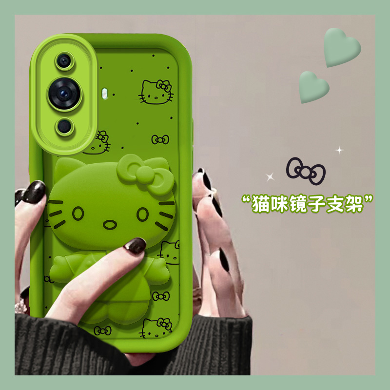 绿色可爱卡通kt猫立体镜子带支架手机壳