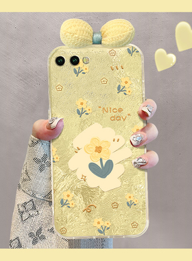 碎花花朵适用三星zfold6手机壳zflip5立体w23flip蝴蝶结3日韩zfold2折叠屏w22黄色w21硬壳galaxy小清新新款女