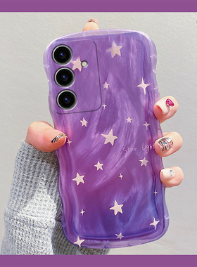 紫色渐变星星适用三星s24plus手机壳s23+十s22高级感s21fe羽纱s20ultra韩系s10硅胶s9软壳s8小众note20galaxy