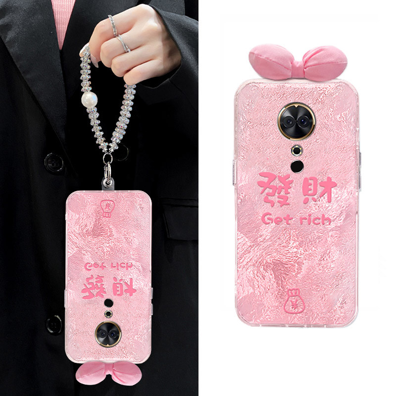 粉色文字暴富适用美图m8机壳m8s立体t8蝴蝶结t8s简约t9新款v6硅胶全包防摔日韩冰川纹高级感小众透明软壳新年