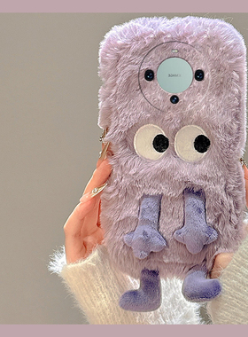 紫色小怪兽适用华为mate60pro手机壳mata50e可爱rs保时捷设计mete40e+十meta30立体20x卡通10硅胶秋冬毛绒绒p