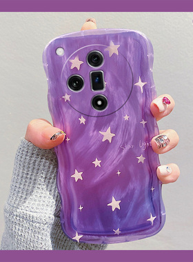 紫色渐变星星适用oppo真我x50pro手机壳x7高级感realme羽纱findx6pro韩系ultra硅胶x5x3软壳k11x小众k10k7k5