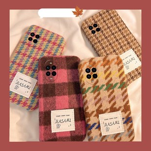 复古格子华为nova15pro手机壳novo15ultra格纹por日韩十五简约huawei毛毛秋冬季 硅胶毛绒绒冬天毛茸茸绒布软p