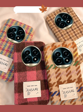 复古格子适用oppo真我13pro至尊版手机壳13por+格纹gtneo6se秋冬12毛绒绒v15硅胶v11十q3s/q2/gt5大师探索版p