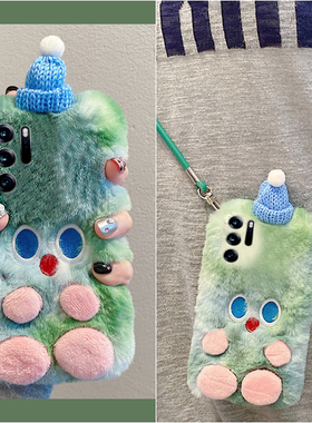 晕染绿色怪兽适用oppofindn3flip手机壳findn2flip斜挎n3可背带n2秋冬季findn折叠屏卡通oppo毛绒0pp0毛茸茸