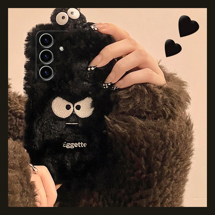 刺绣煤球适用三星s24plus手机壳s23+十s22黑色s21fe立体s20ultra可爱s10卡通s9毛绒绒s8硅胶note20galaxy秋冬