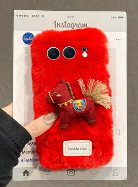 2026红色英文小马适用华为荣耀500手机壳400pro挂绳300ultra新年200lite秋冬100毛绒90十80se/x70i/x60i/50se