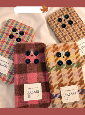 复古格子华为mate70手机壳meta70pro+格纹70air日韩por简约十毛毛秋冬季huawei硅胶毛绒绒冬天毛茸茸绒布软壳