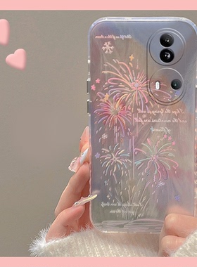 梦幻烟花羽纱适用opporeno11pro手机壳reno10+十9镭射8日韩7se超仙6硅胶5k软壳4se小众3个性ace2创意2z女oppo