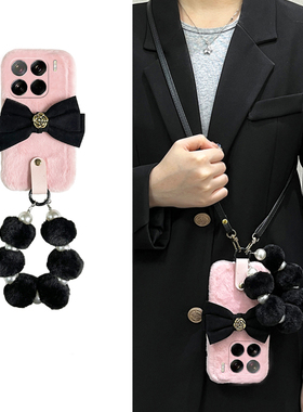 山茶花蝴蝶结适用小米15pro手机壳14ultra毛球13挂链12spor斜挎12x毛绒11青春版10硅胶mix4女8se/civi4/3/21s