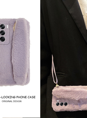 紫色手腕带适用opporeno12pro手机壳reno11斜挎reon10+十9可背8简约7se毛毛6毛绒绒5k硅胶4se秋冬3毛茸茸oppo