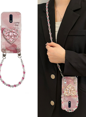 紫色爱心水钻适用oppor17pro手机壳r15x梦境版r11splus晕染r9s手提r7plus斜挎r17硅胶oppo软壳0pp0小众可背女