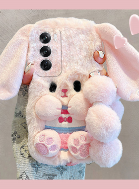 粉色兔子适用opporeno12pro手机壳reno11立体reon10+十9耳朵8卡通7se毛绒绒6秋冬季5k硅胶4se毛茸茸3超萌oppo