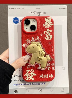 2026发财马上有钱适用一加ace6手机壳ace5pro马年1+15红色13立体12新年ace3仿皮acepro竞速版11r/2v/10t皮纹p