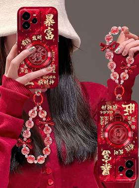 暴富发财支架适用oppo真我gt7手机壳13pro+至尊版13可旋转gtneo6se挂链12十v15硅胶v11/q3s/q2/gt5大师探索版