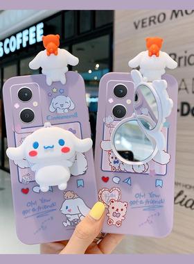 趴趴玉桂狗适用oppoa55手机壳a56卡通a93s立体a96可爱a97镜子a58x硅胶a95软壳a92s斜挎a91趣味5g创意斜跨新款