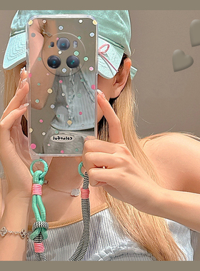 多巴胺波点适用华为荣耀magic6至臻版手机壳majic5pro手绳4por彩色3镜面play8t镜子7t6tpro硅胶honor补妆镜女