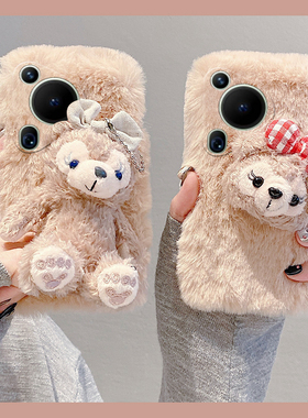 可爱达菲熊适用华为pura70pro手机壳p60art立体p50e日韩p40por+十p30少女p20毛毛p10plus秋冬季p9硅胶毛绒绒p