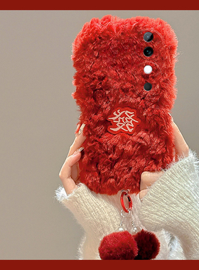 刺绣发财适用vivos20手机壳s19pro毛球s17t挂链s16e新年t1秋冬季s15红色s12简约s10毛绒绒s9硅胶s7女s1/vivo