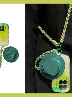 绿色晕染支架适用小米14pro手机壳13ultra零钱包12spro斜挎12x可背12s硅胶11por青春版10s斜跨9清新civi3米mi