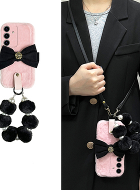 山茶花蝴蝶结适用三星s24plus手机壳s23+十s22毛球s21fe挂链s20ultra斜挎s10秋冬s9毛绒绒s8硅胶note20galaxy